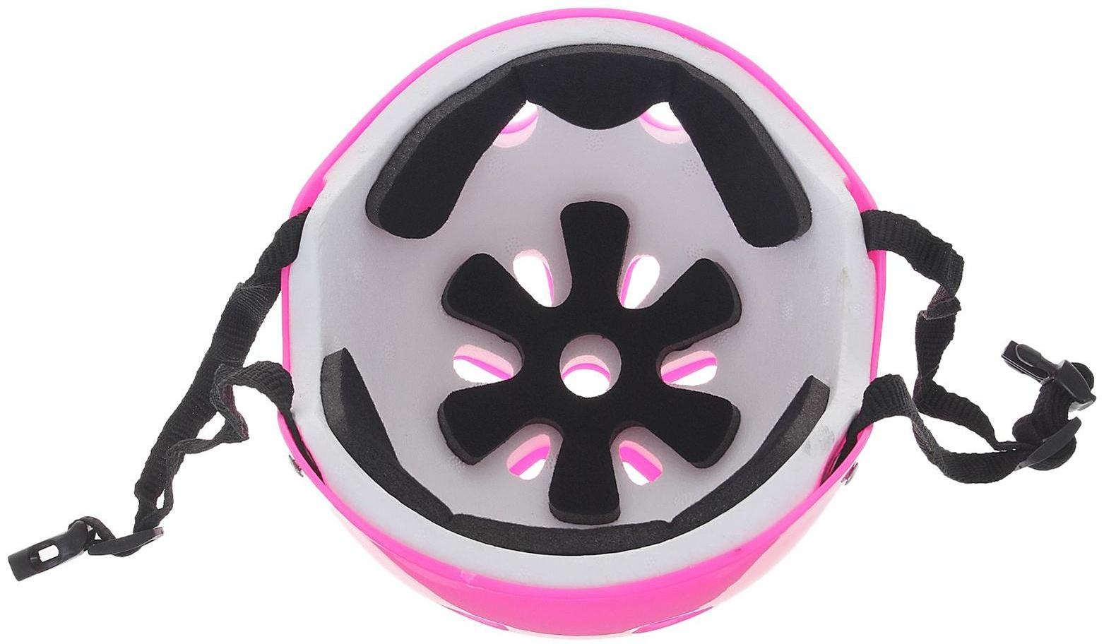 Шлем защитный OT-S507 детский, обхват 55 см, цвет розовый