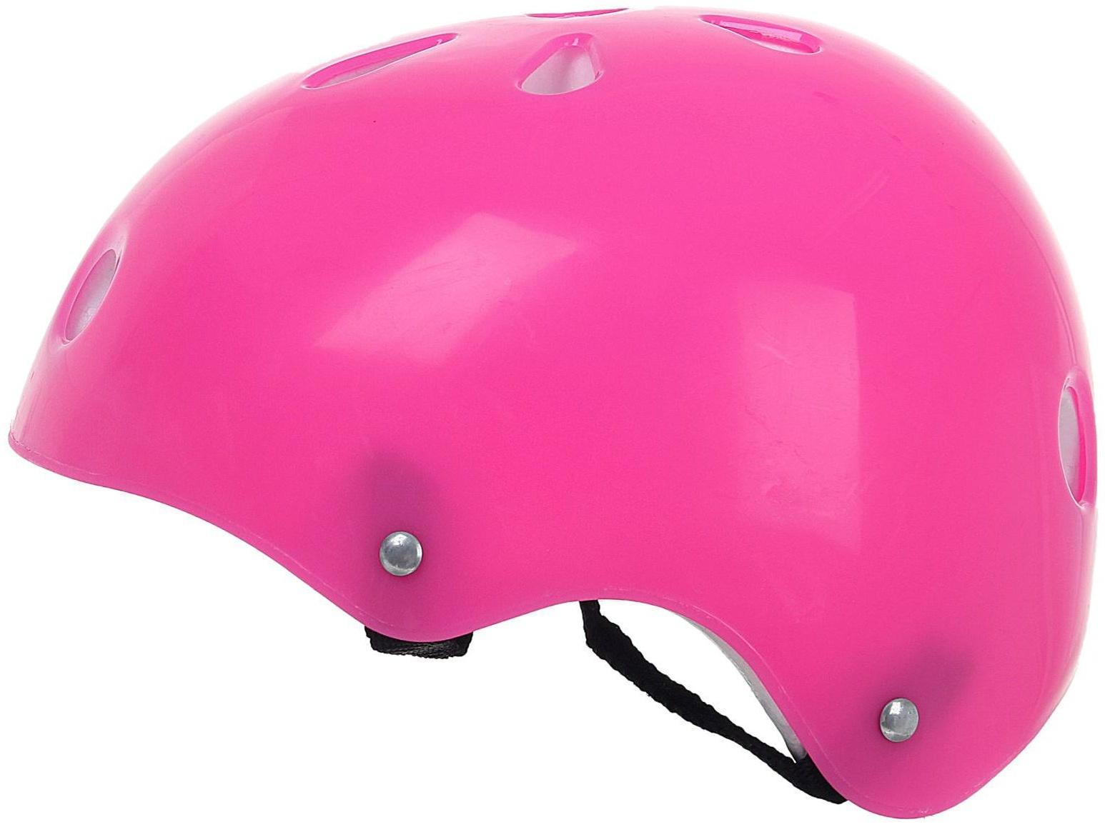 Шлем защитный OT-S507 детский, обхват 55 см, цвет розовый