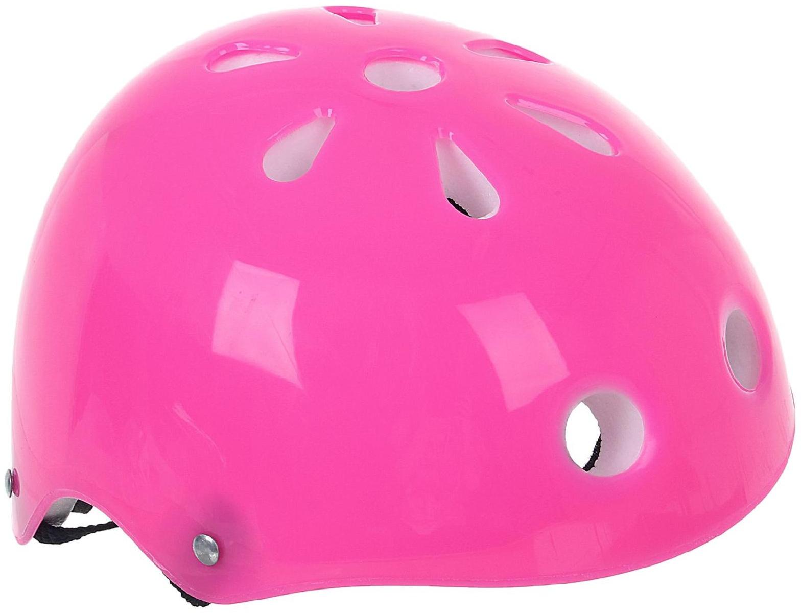 Шлем защитный OT-S507 детский, обхват 55 см, цвет розовый
