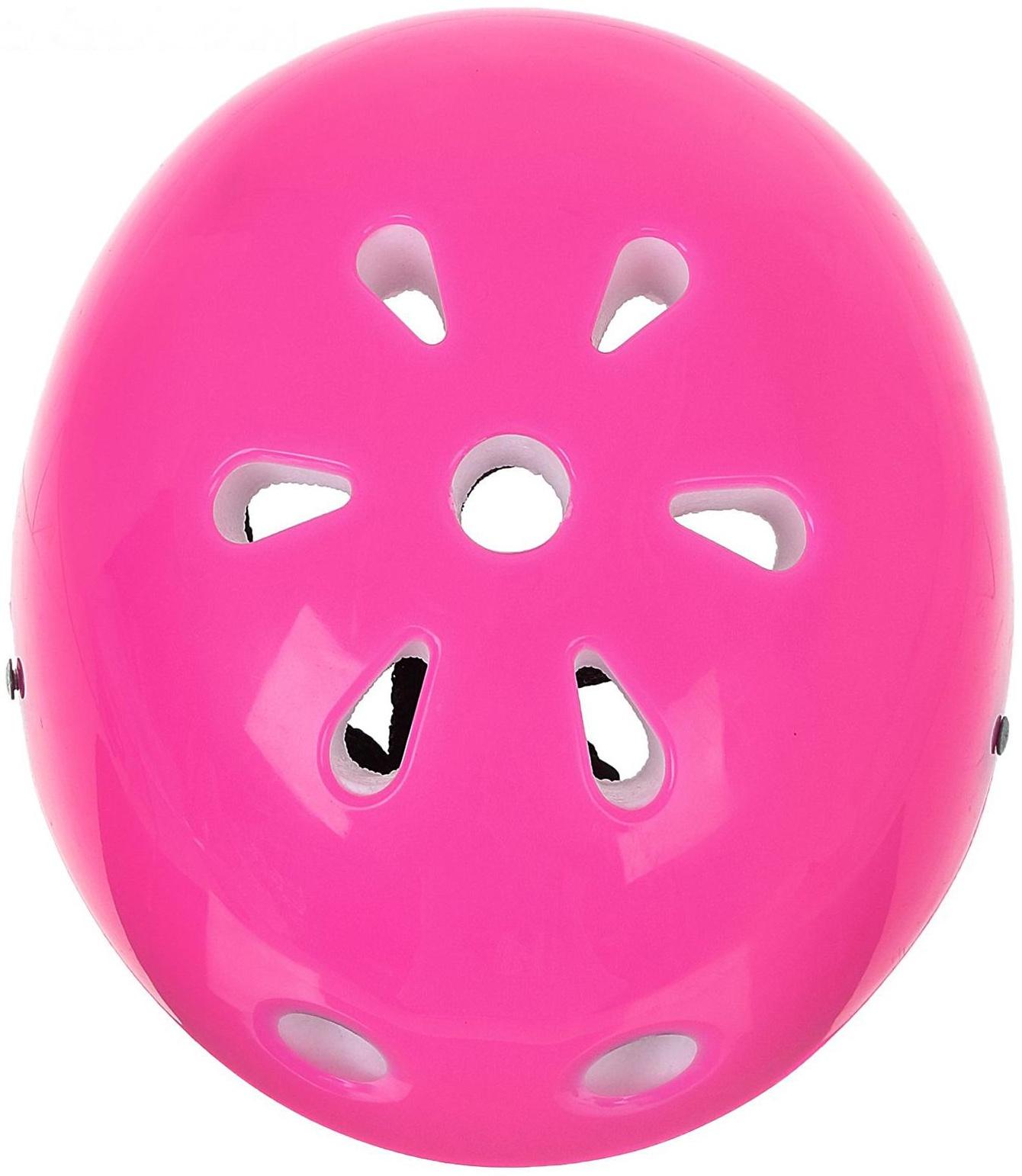 Шлем защитный OT-S507 детский, обхват 55 см, цвет розовый