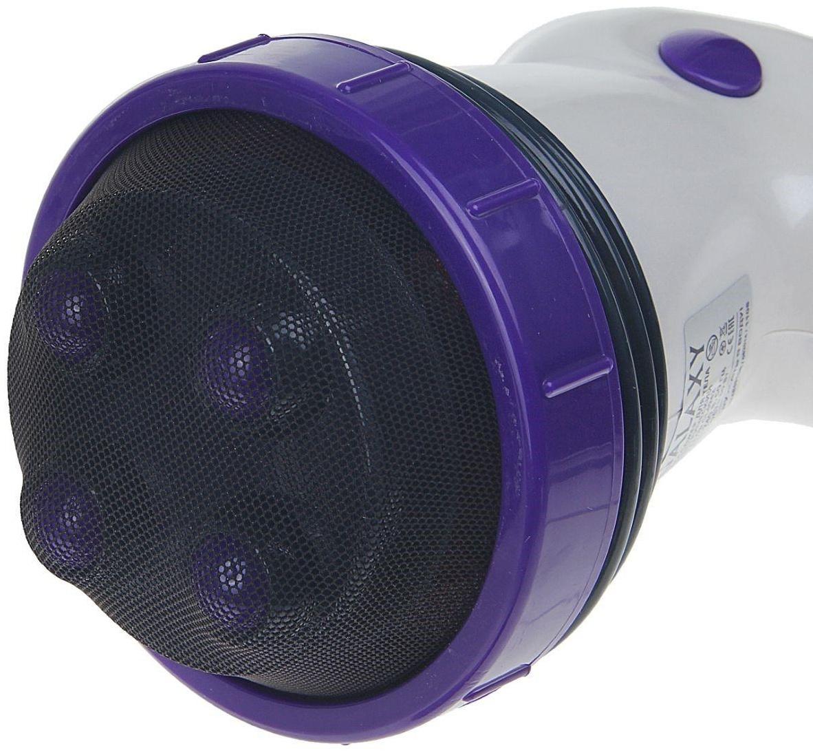 Массажёр для тела Galaxy GL 4942, электрический, 50 Вт, 5 насадок, 3 скорости, 220 В, фиолет.