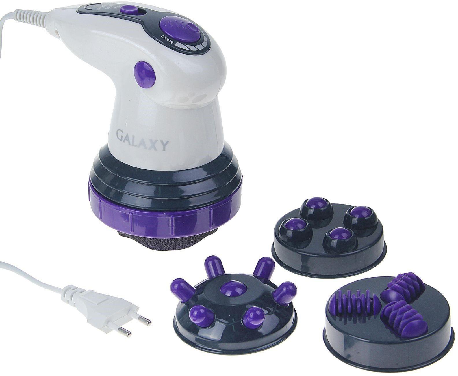 Массажёр для тела Galaxy GL 4942, электрический, 50 Вт, 5 насадок, 3 скорости, 220 В, фиолет.