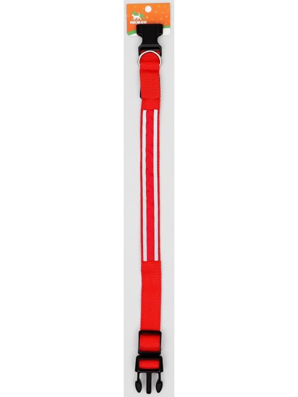 Ошейник с подсветкой и 2 светоотражающими полосами, размер S, 3 режима свечения, красный