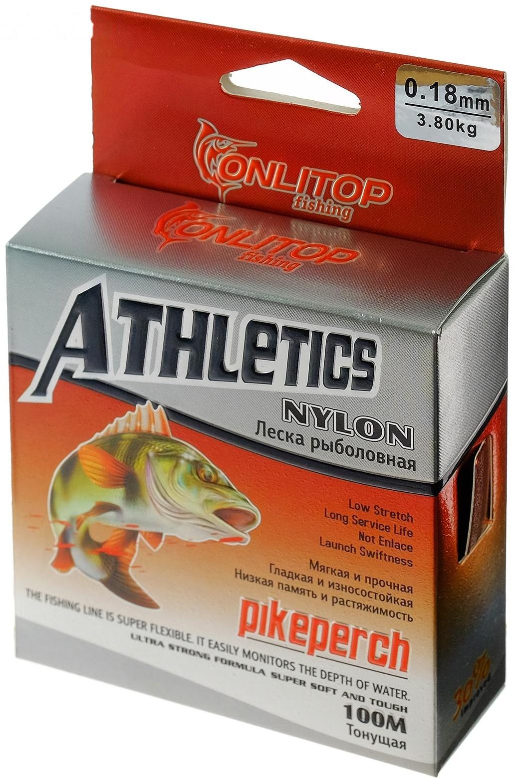 Леска Pike perch, d=0,18 мм, 100 м