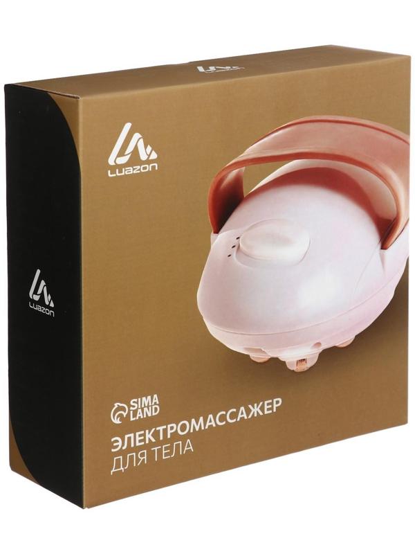 Массажёр для тела Luazon LEM-045, антицеллюлитный, 2 режима, 220 В, белый