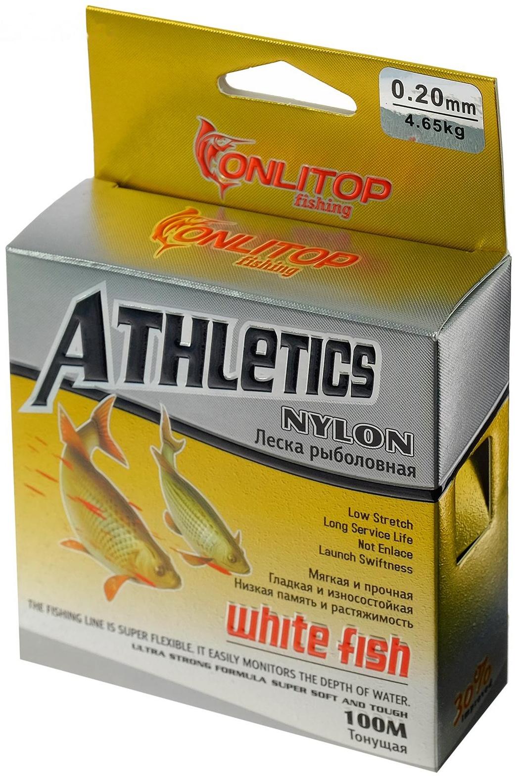 Леска White fish, d=0,20 мм, 100 м