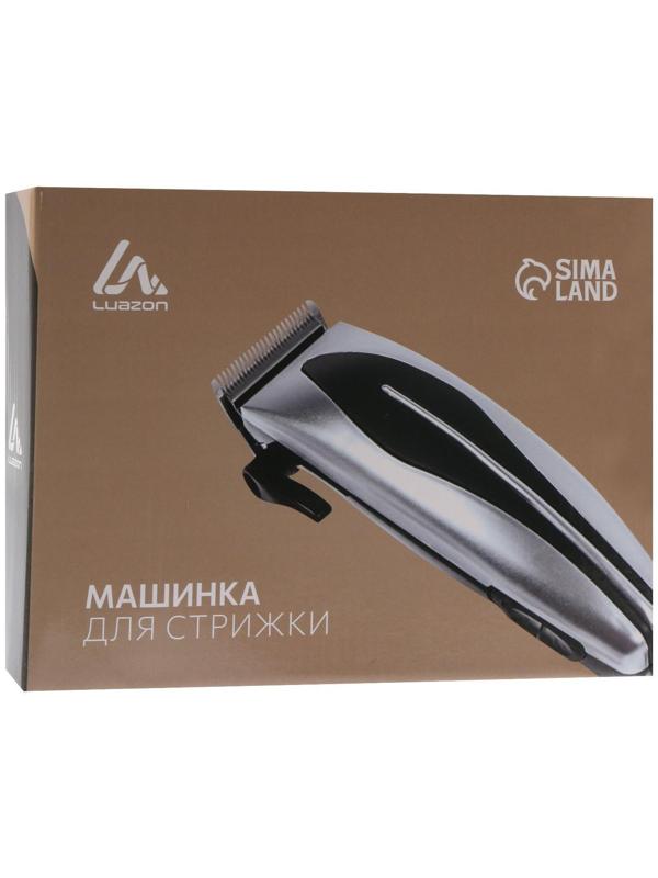 Машинка для стрижки Luazon LTRI-12, 15 Вт, 3/6/10/12 мм, 220 В, серебристая