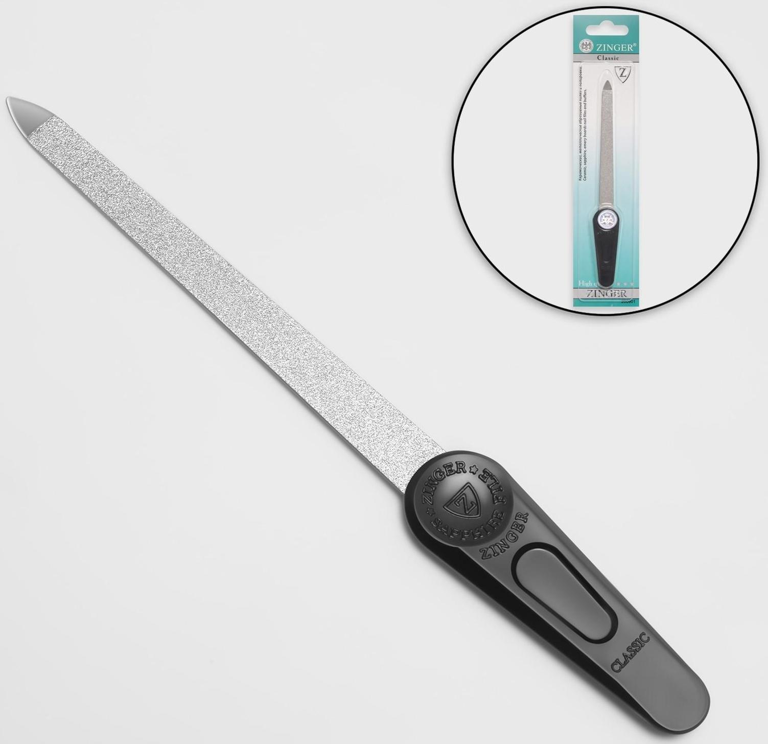 Пилка металлическая для ногтей, 16,5 см, на блистере, цвет чёрный, F-7-3