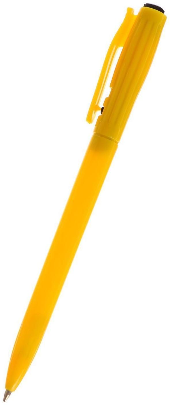 Ручка шариковая Calligrata, автоматическая, стержень синий, рифлёный грип, МИКС