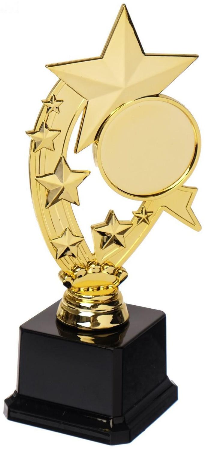 Фигура под нанесение «звезда»