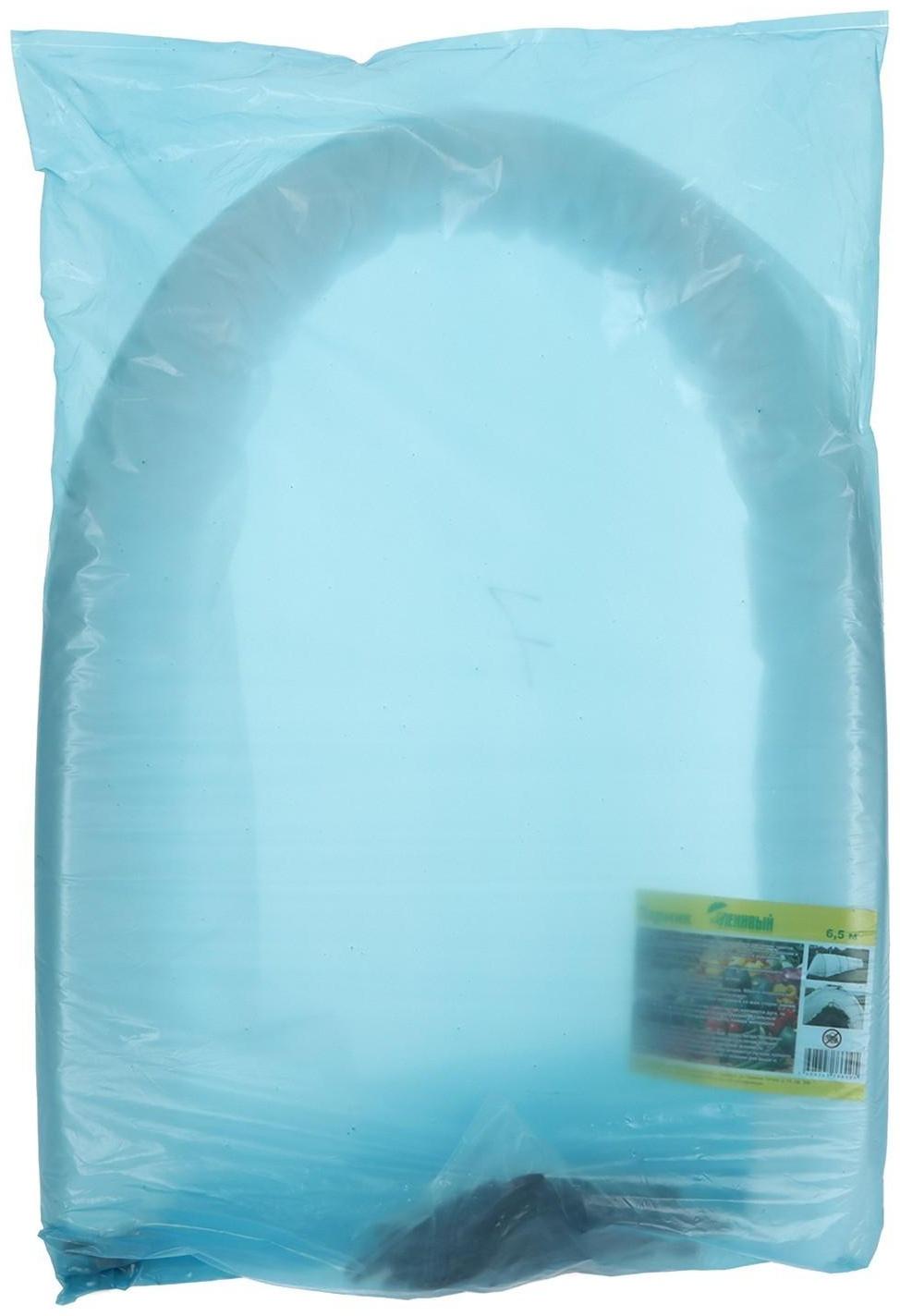 Парник прошитый, длина 6 м , 7 дуг из пластика, дуга L = 2 м, d = 20 мм, спанбонд 35 г/м², Reifenhäuser, «Ленивый»