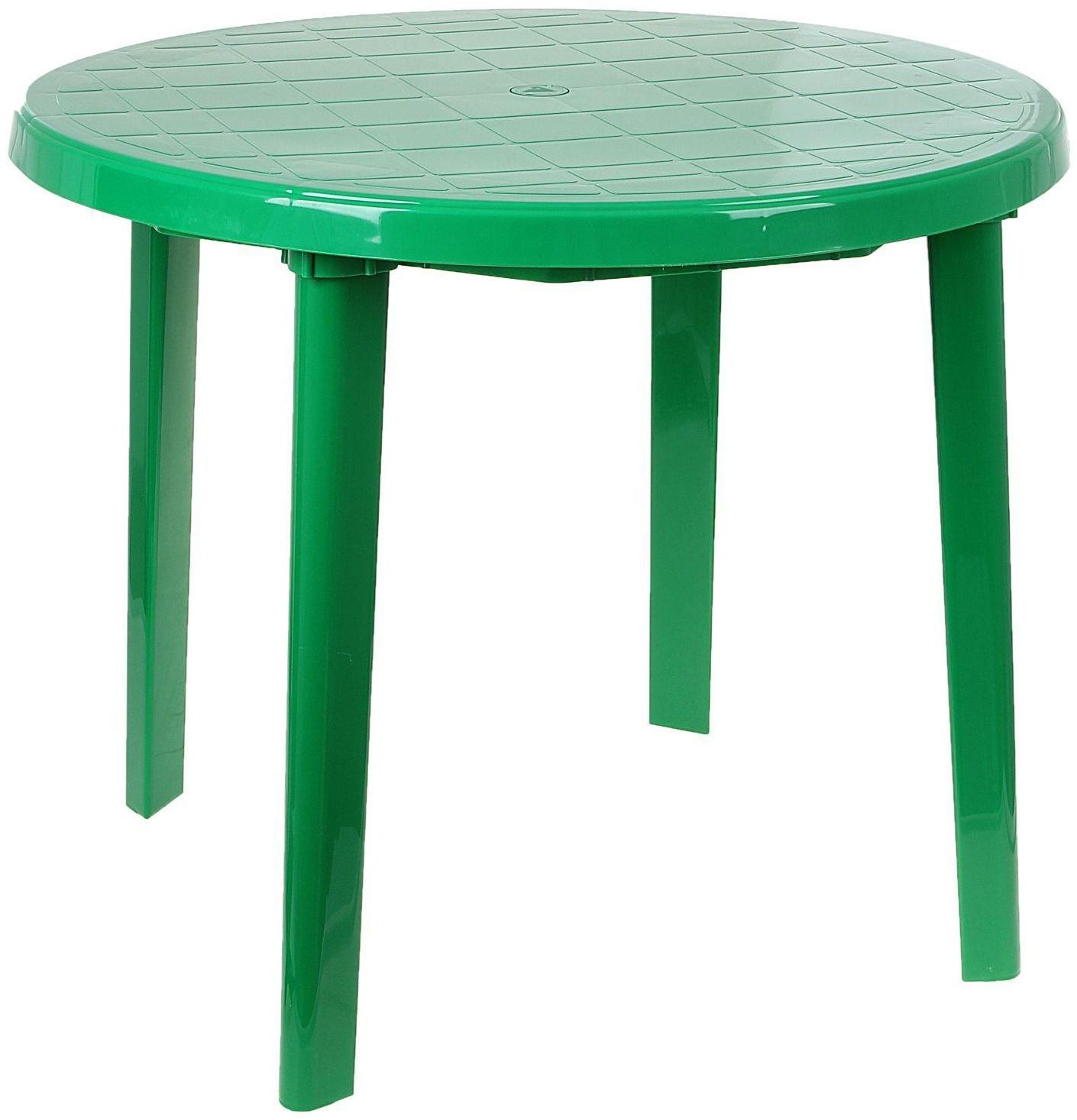 Стол круглый, размер 90 х 90 х 75 см, цвет зелёный