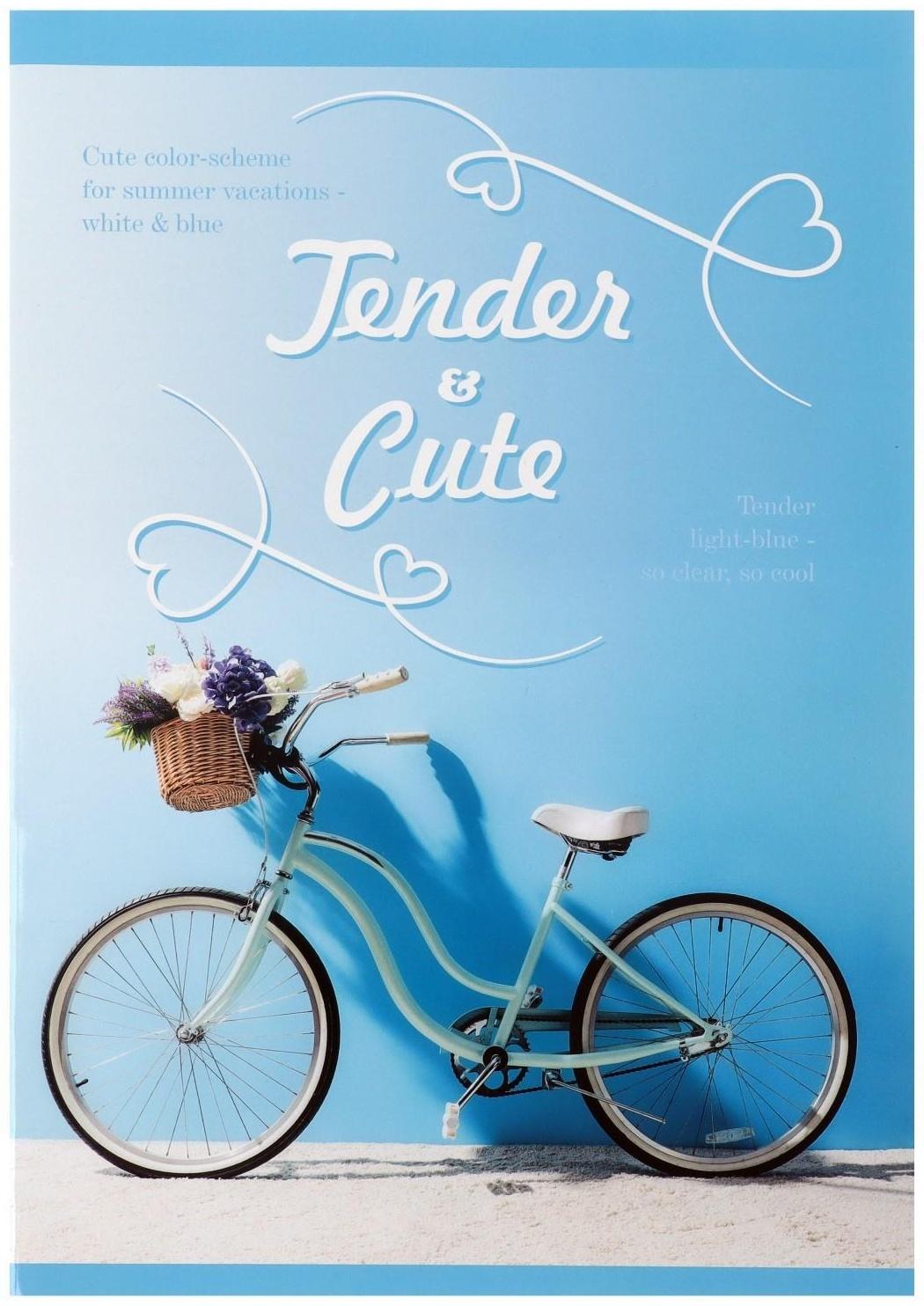 Тетрадь А4, 80 листов клетка 