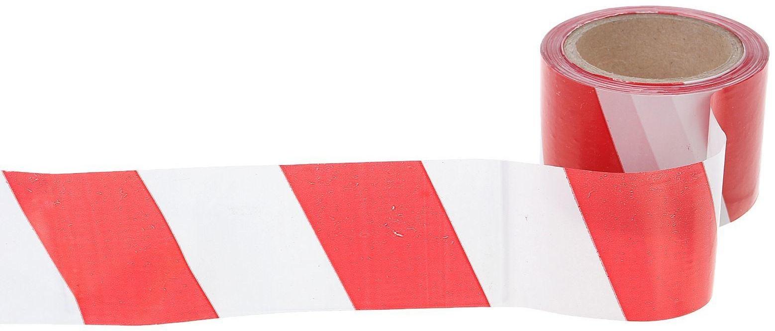 Лента оградительная,эконом, красно-белая,ширина 7,5 см, 100 м