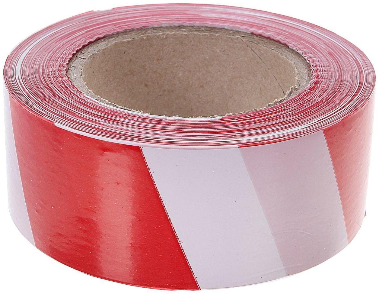 Лента оградительная, эконом, красно-белая, ширина 5 см, 200 м