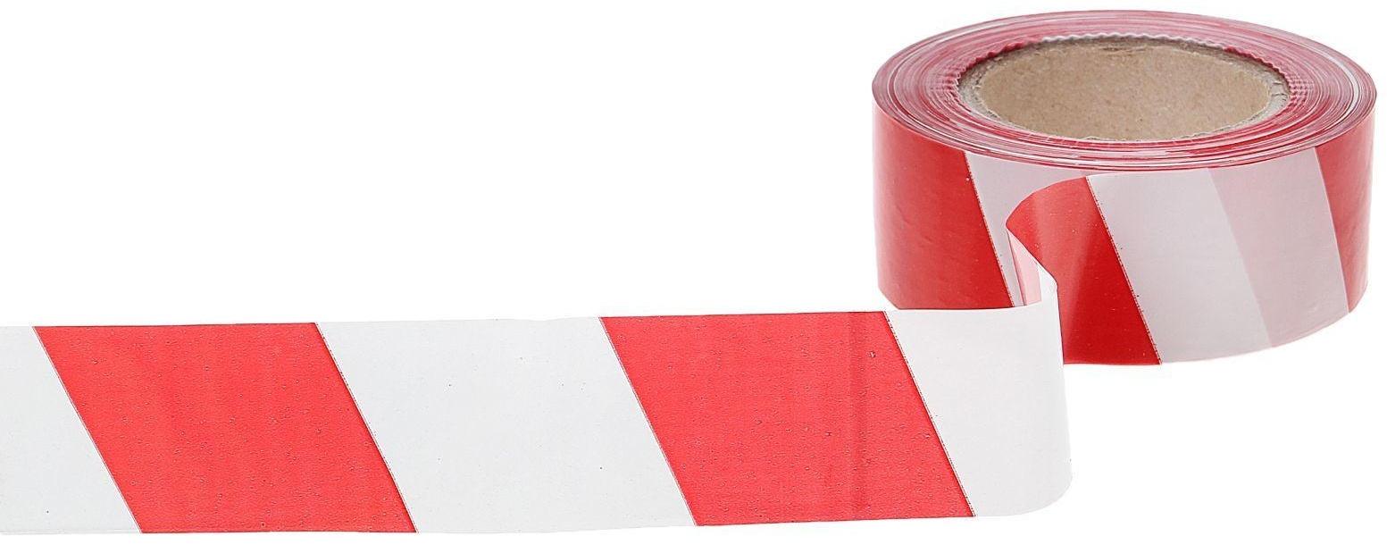 Лента оградительная, эконом, красно-белая, ширина 5 см, 200 м