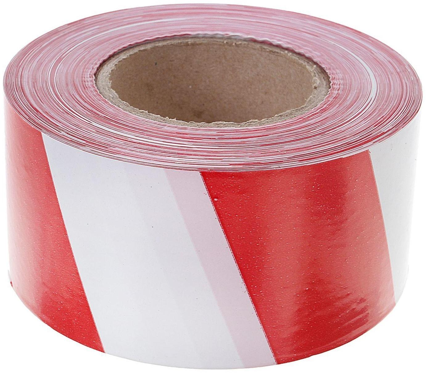 Лента оградительная, красно-белая, ширина 7,5 см, 250 м