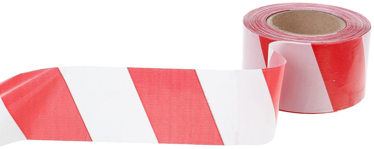 Лента оградительная, красно-белая,ширина 7,5 см, 250 м
