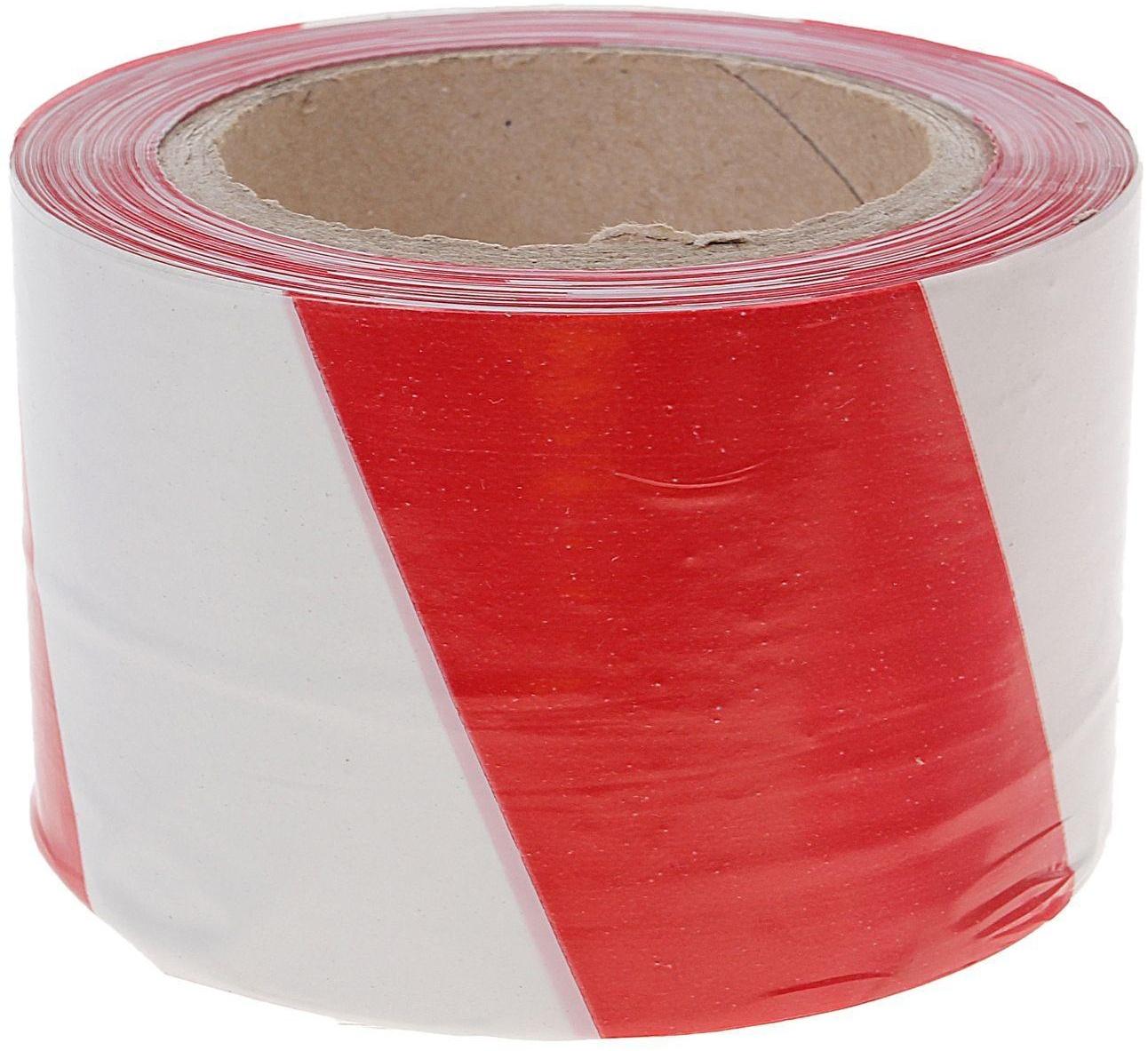 Лента оградительная, красно-белая, ширина 7,5 см, 100 м