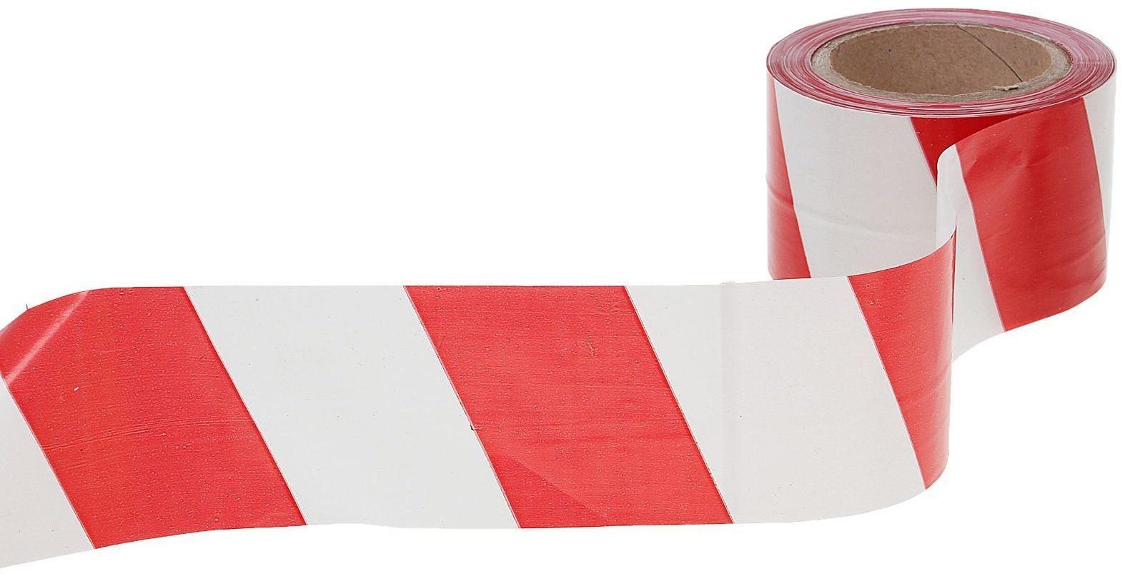 Лента оградительная, красно-белая, ширина 7,5 см, 100 м