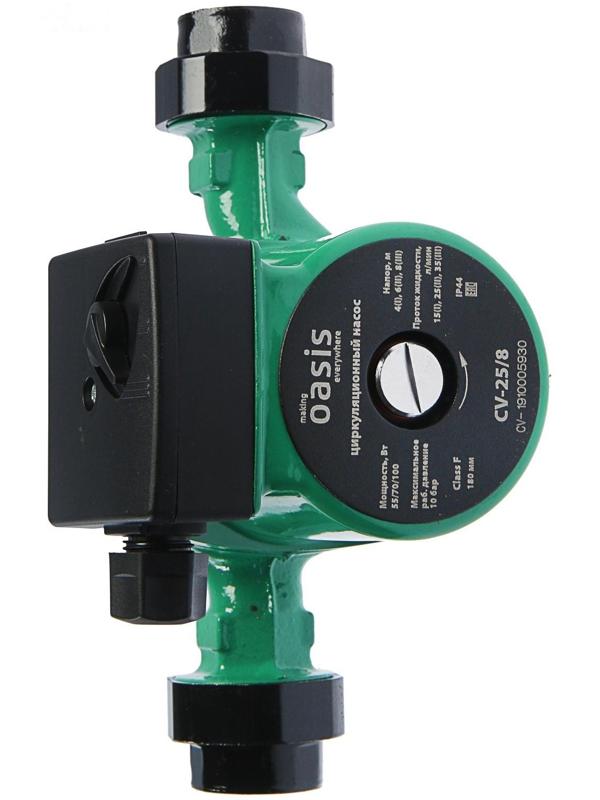 Насос циркуляционный Оasis C 25/8, напор 8 м, 35 л/мин, 55/70/100 Вт