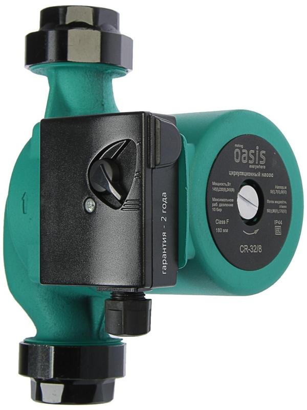 Насос циркуляционный Оasis C 32/8, напор 8 м, 170 л/мин, 145/220/245 Вт