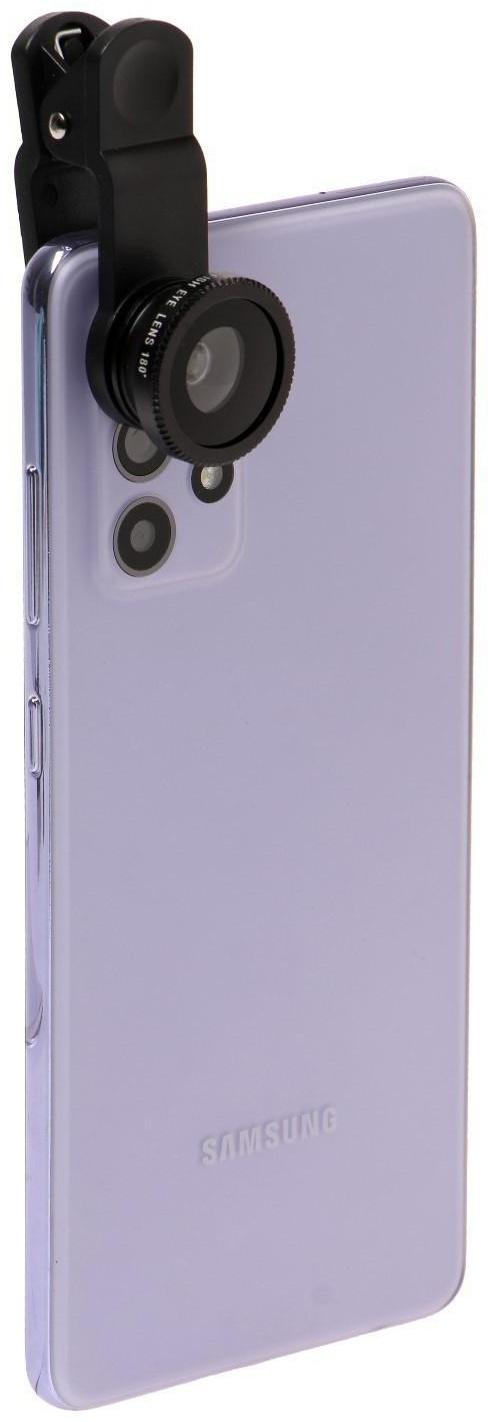 Набор линз LuazON для телефона: широкоугольная, макро и рыбий глаз 180 градусов