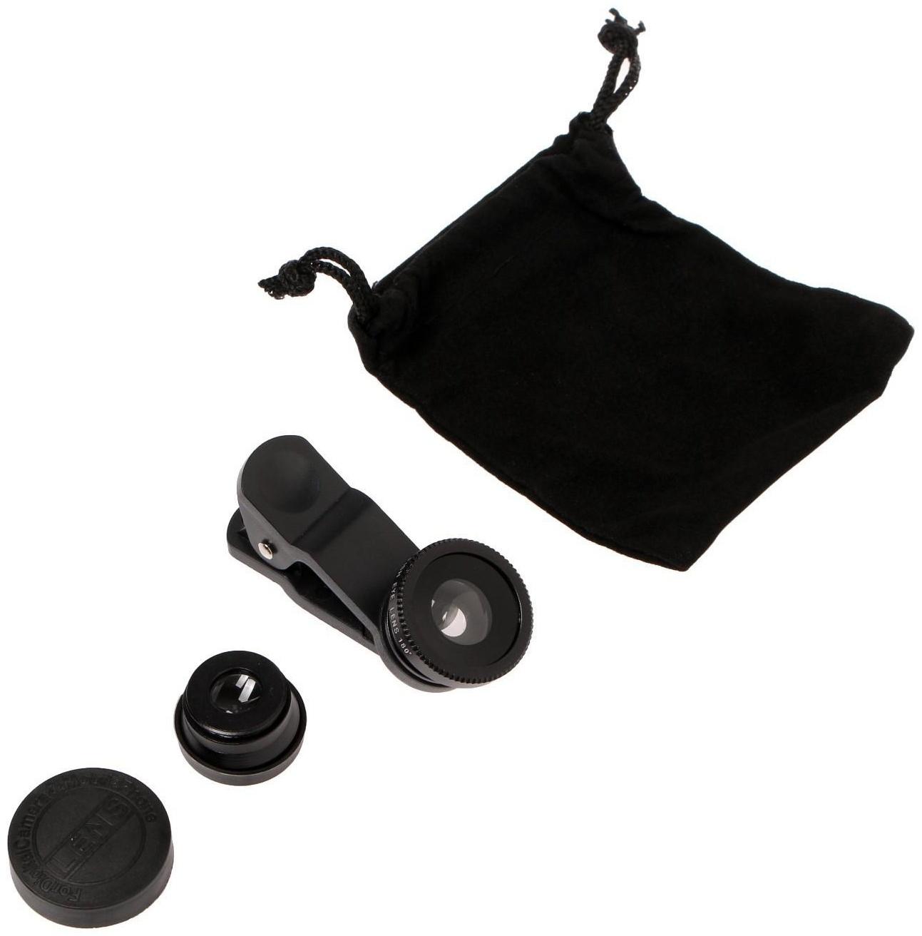 Набор линз LuazON для телефона: широкоугольная, макро и рыбий глаз 180 градусов