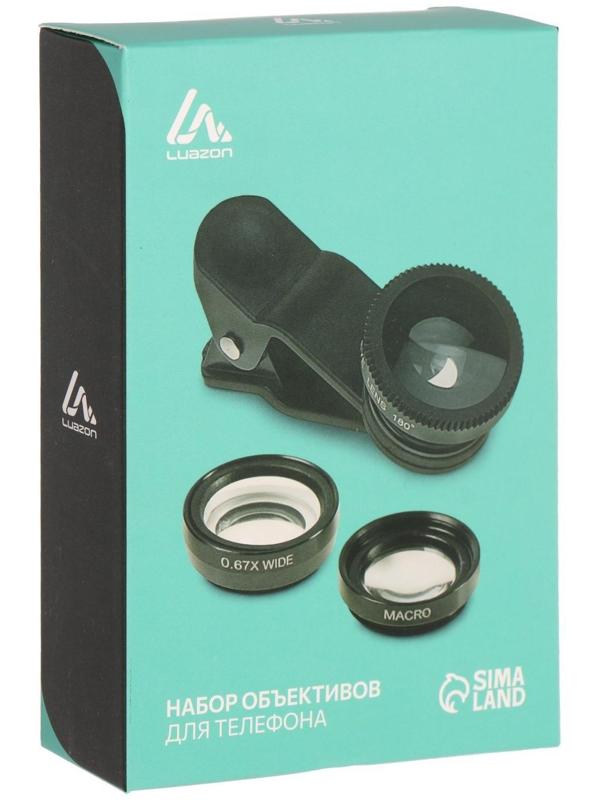 Набор линз LuazON для телефона: широкоугольная, макро и рыбий глаз 180 градусов