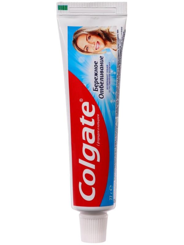 Зубная паста Colgate «Бережное отбеливание», 50 мл