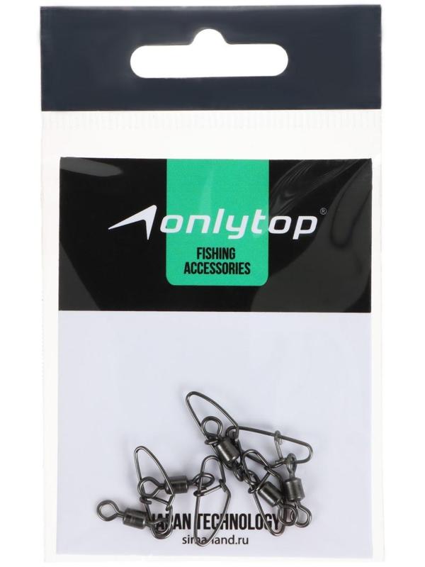 Вертлюжок с застёжкой Super Strong, размер 4 (набор 5 шт.)