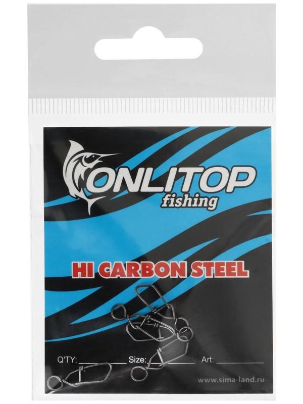 Застёжка быстросъемная Ready to fishing, размер 1 (набор 5 штук)