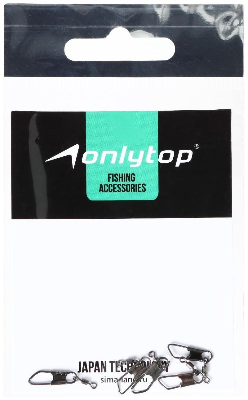 Вертлюжок с застёжкой Easy Change, размер 14 (набор 5 штук)