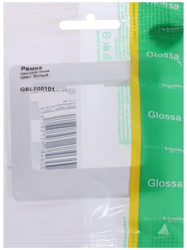 Рамка SE Glossa, 1 пост, белая, GSL000101