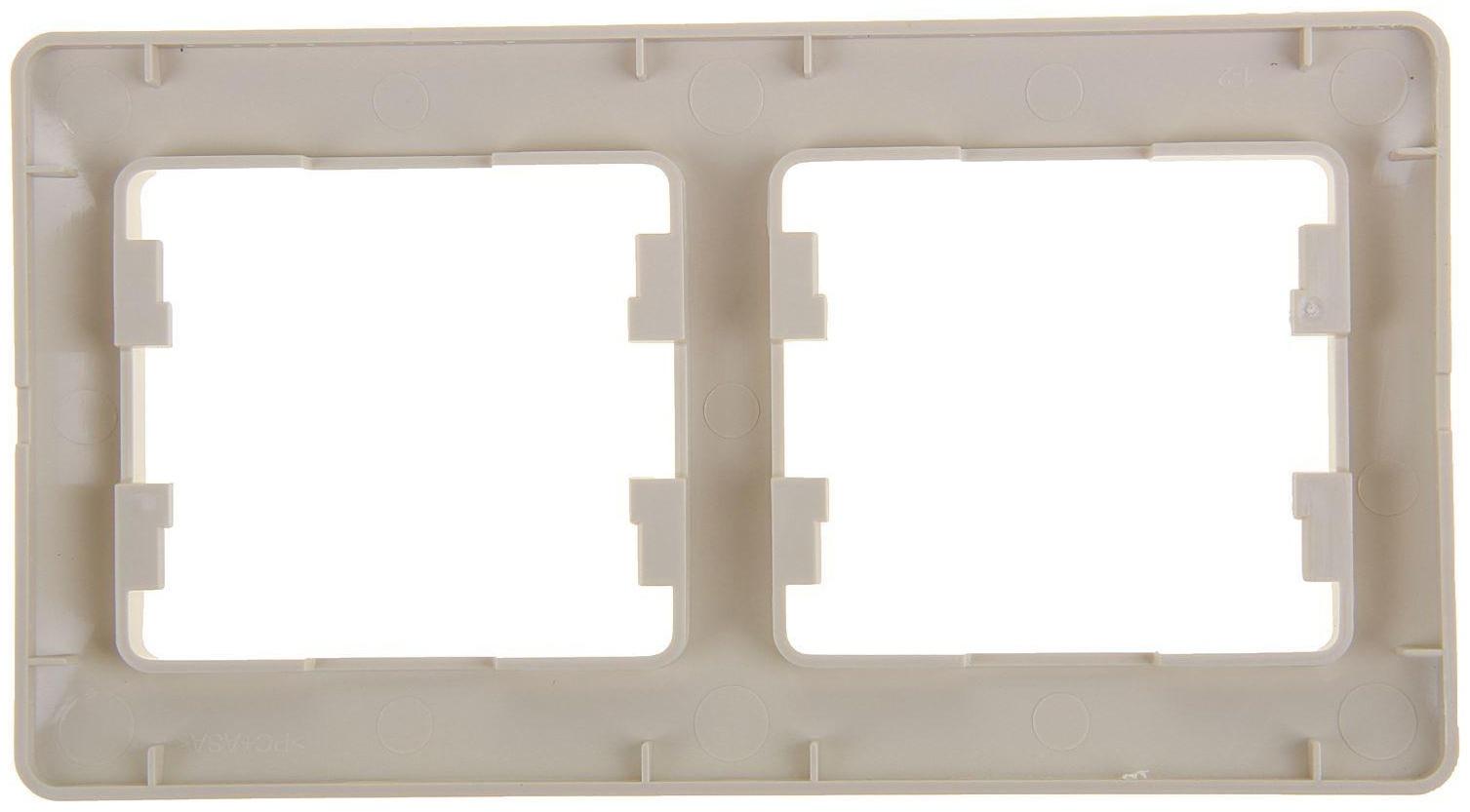 Рамка SE Glossa, 2 поста, бежевая, GSL000202