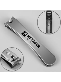 Кусачки-книпсер педикюрные, 9 см, в PVC-чехле, цвет матовый серебристый, SZZ-17-D