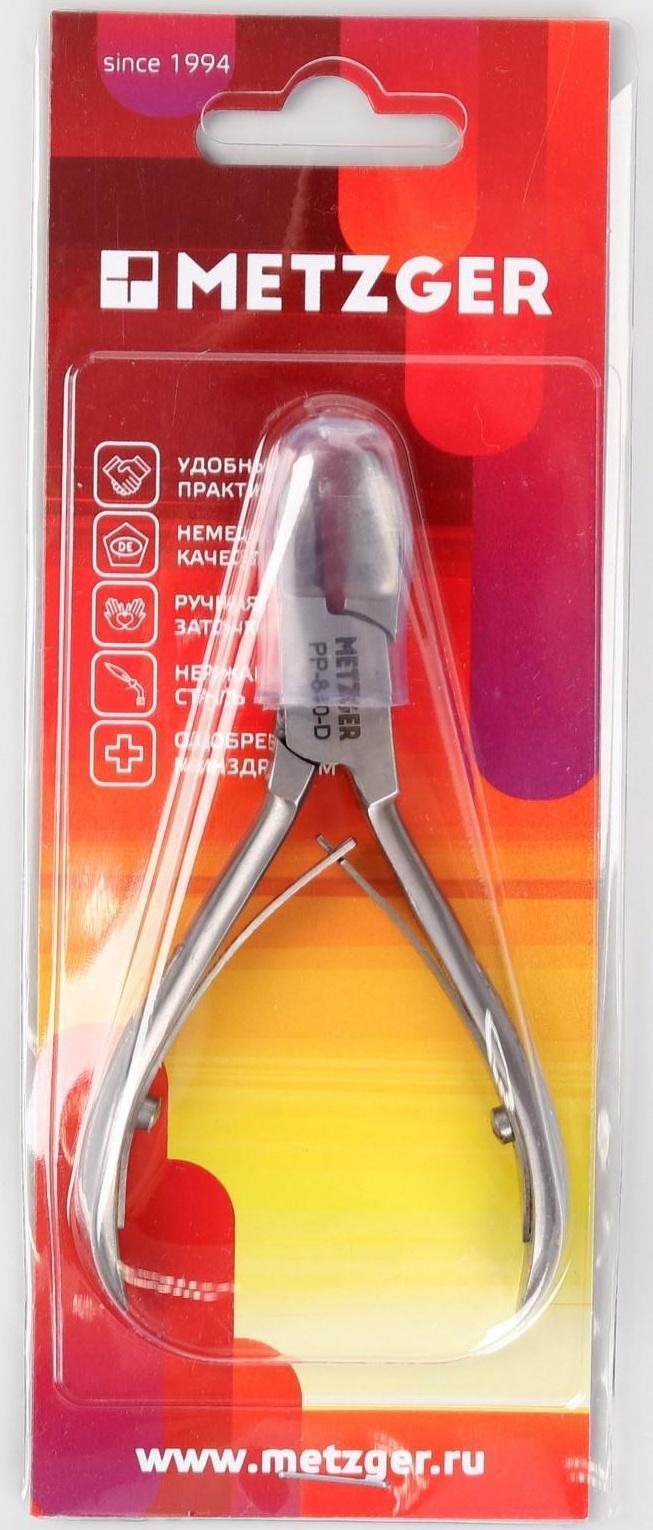 Кусачки для педикюра, двойная пружина, 10 см, длина лезвия - 17 мм, цвет матовый серебристый, PP-840-D-LJ