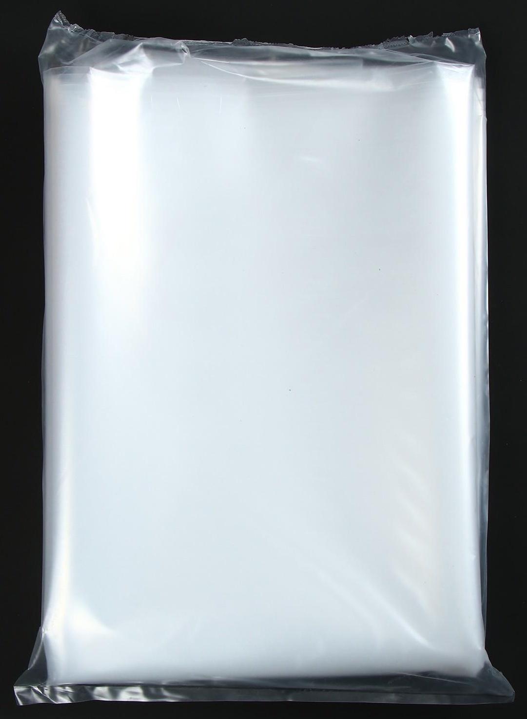 Плёнка полиэтиленовая, толщина 120 мкм, 5 × 3 м, рукав (1,5 м × 2), прозрачная, 1 сорт, ГОСТ 10354-82