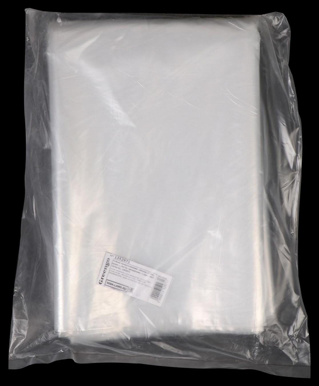 Плёнка полиэтиленовая, толщина 100 мкм, 10 × 3 м, рукав (1,5 м × 2), прозрачная, 1 сорт, ГОСТ 10354-82