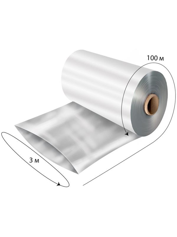 Плёнка полиэтиленовая, техническая, толщина 80 мкм, 100 × 3 м, рукав (2 × 1,5 м), чёрная, 2 сорт, Эконом 50 %