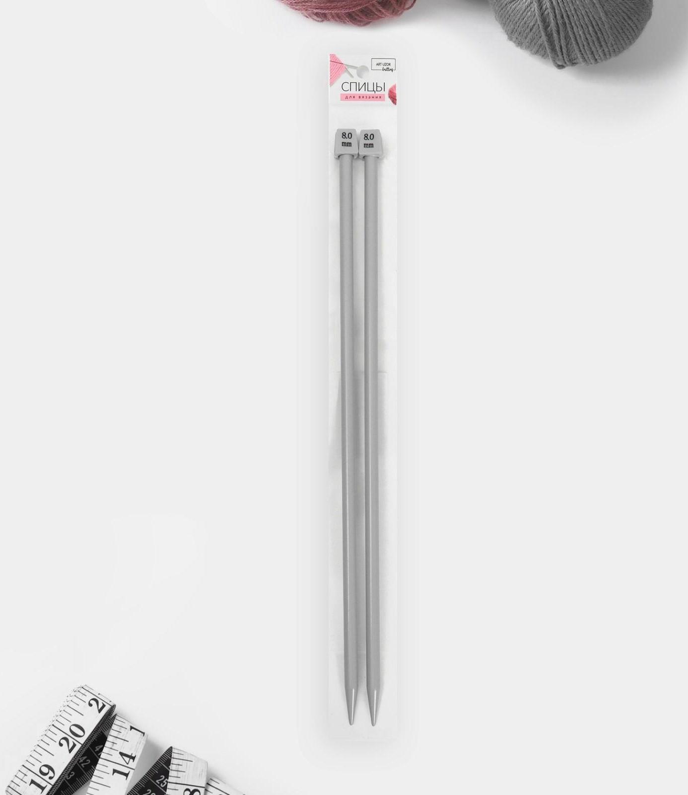 Спицы для вязания, прямые, с тефлоновым покрытием, d = 8 мм, 35 см, 2 шт