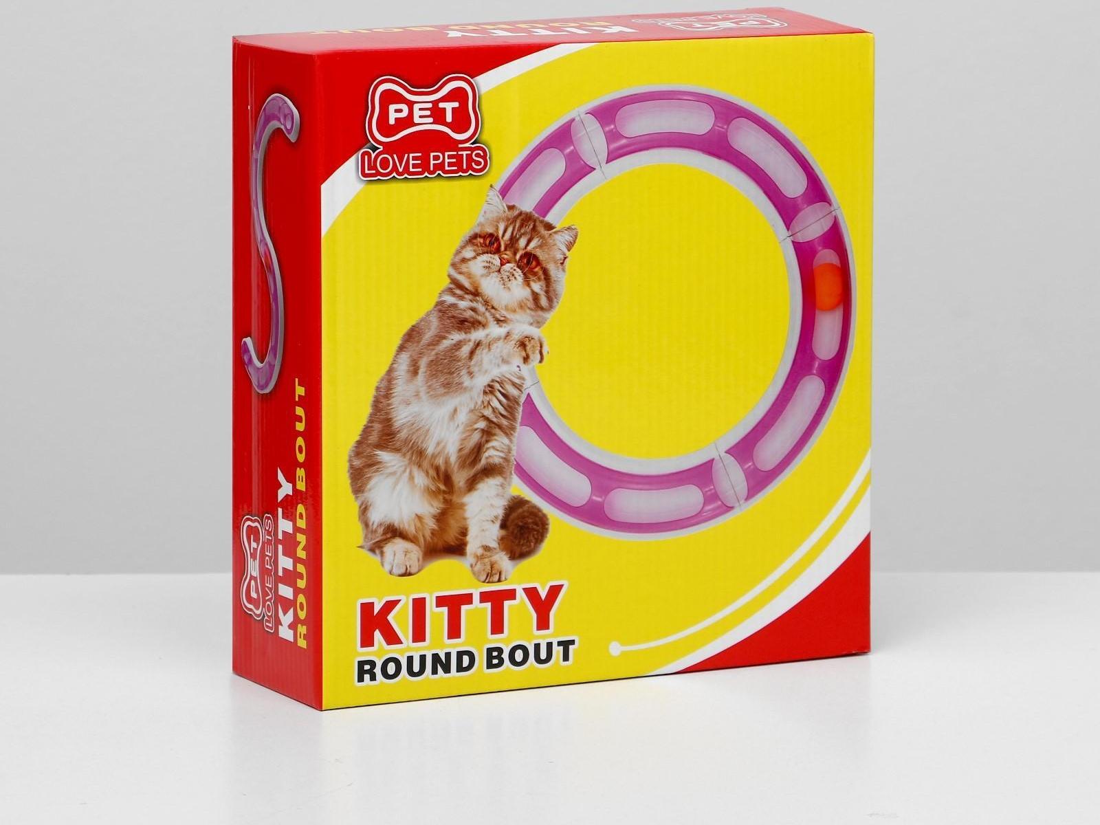 Игрушка для кошек 2 в 1 