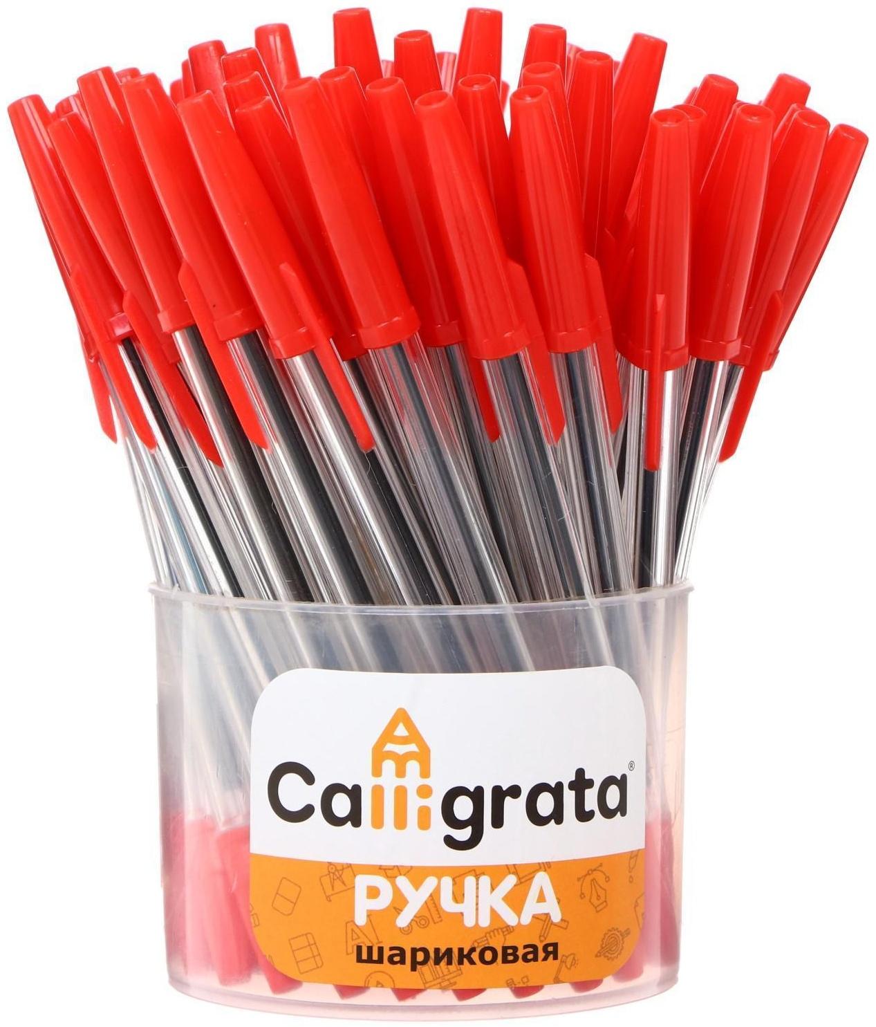 Ручка шариковая, 0.7 мм, стержень красный, прозрачный корпус