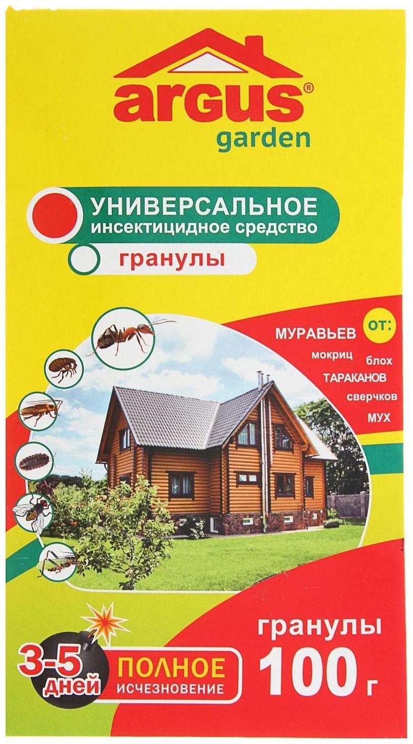 Гранулы от насекомых 