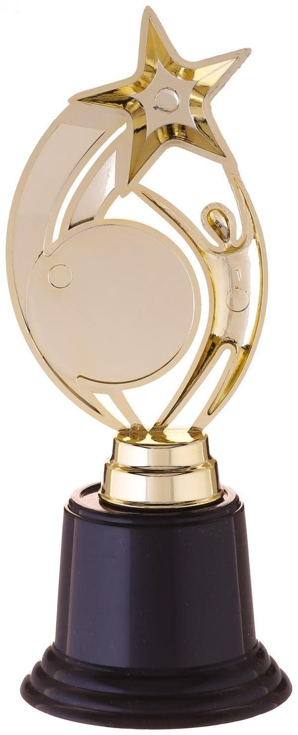 Фигура звезда 