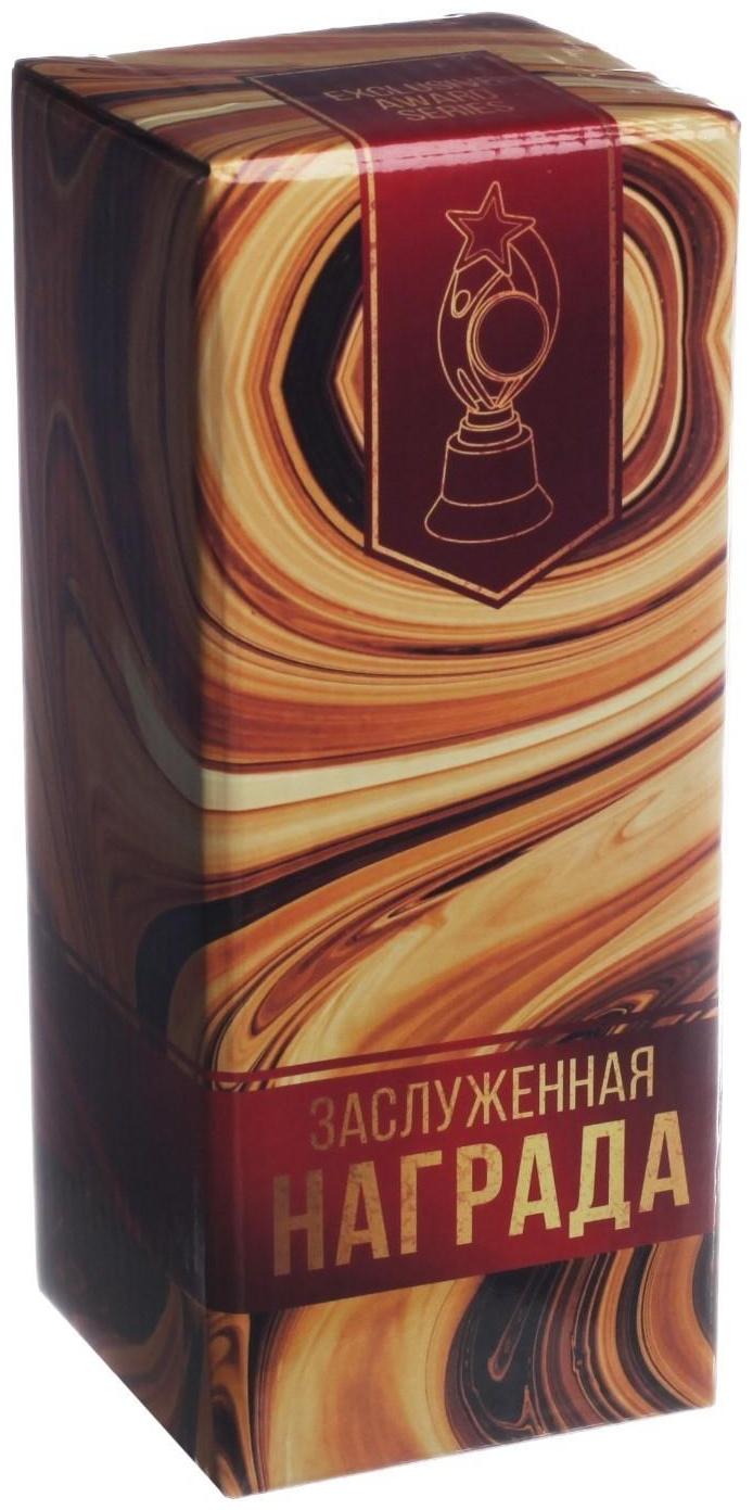 Фигура звезда 