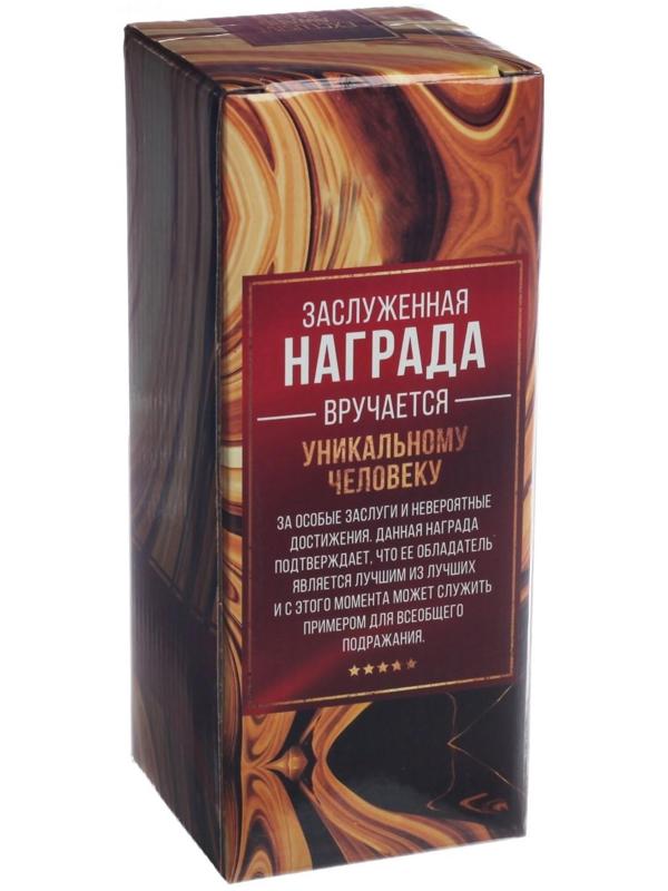 Фигура звезда 