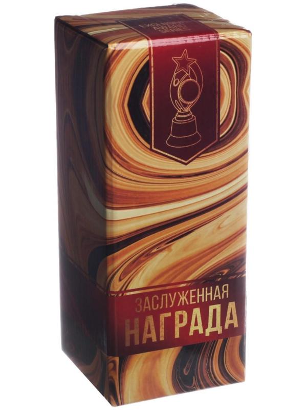 Фигура звезда 