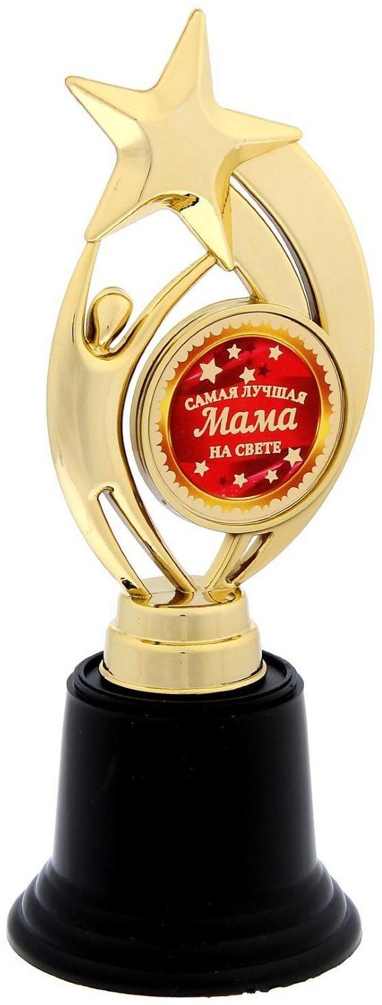 Фигура звезда 