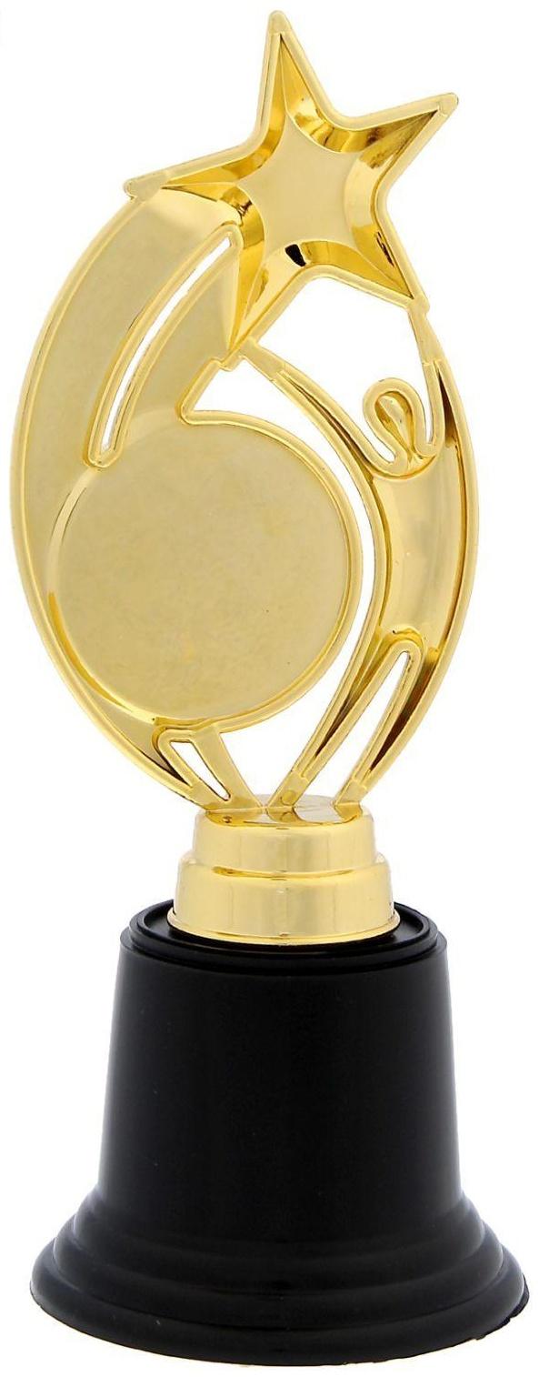 Фигура звезда 